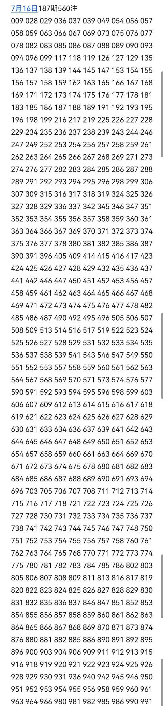 https://f.yddtiyu.com/info/1784188374048a881d91f-855c-46f7-957b-694c2a7ef276.jpg