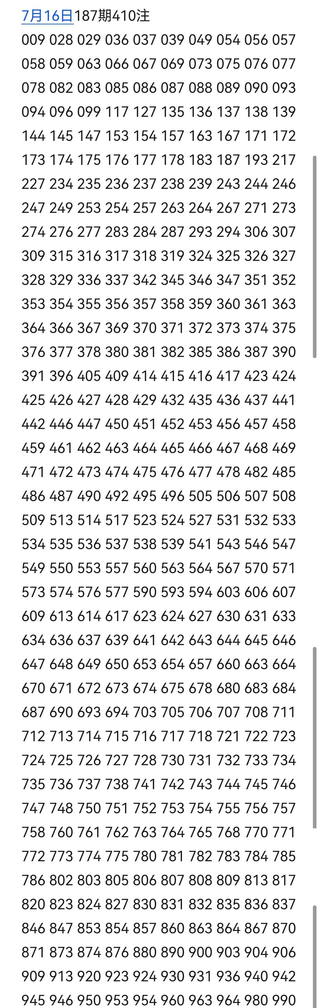 https://f.yddtiyu.com/info/1784188382951d9a00941-4251-497d-a5ca-4953a3adc084.jpg