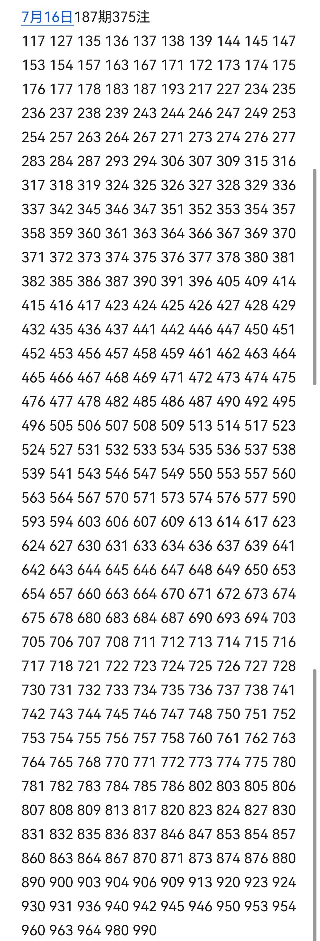 https://f.yddtiyu.com/info/17841883922817d85625c-3b4b-4a10-9b90-79842ebea7ee.jpg