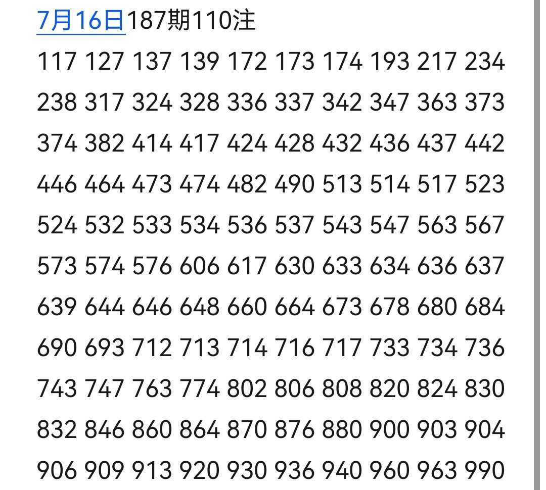 https://f.yddtiyu.com/info/17841884102769af721ff-9c47-4685-a661-2264dd655a73.jpg