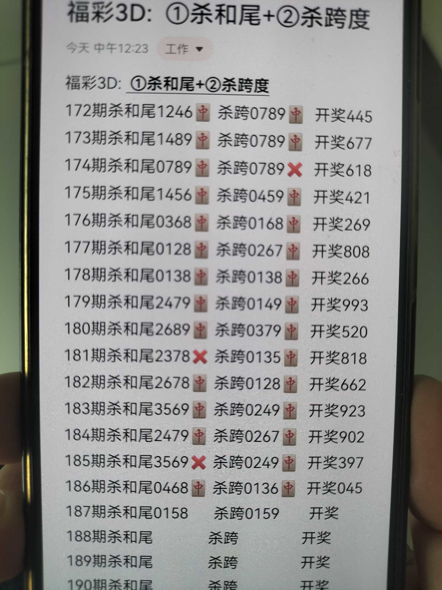 https://f.yddtiyu.com/info/178418876543100f1491f-8f9b-46b9-a2e2-1a21336b7de6.jpg