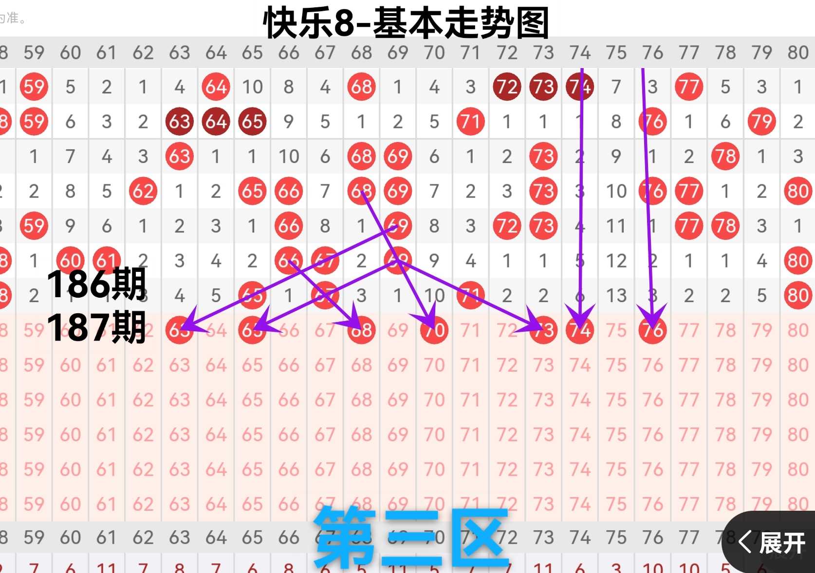 https://f.yddtiyu.com/info/17841896607434b0aa610-3d15-4539-ab39-f58d45b5bfbe.jpg