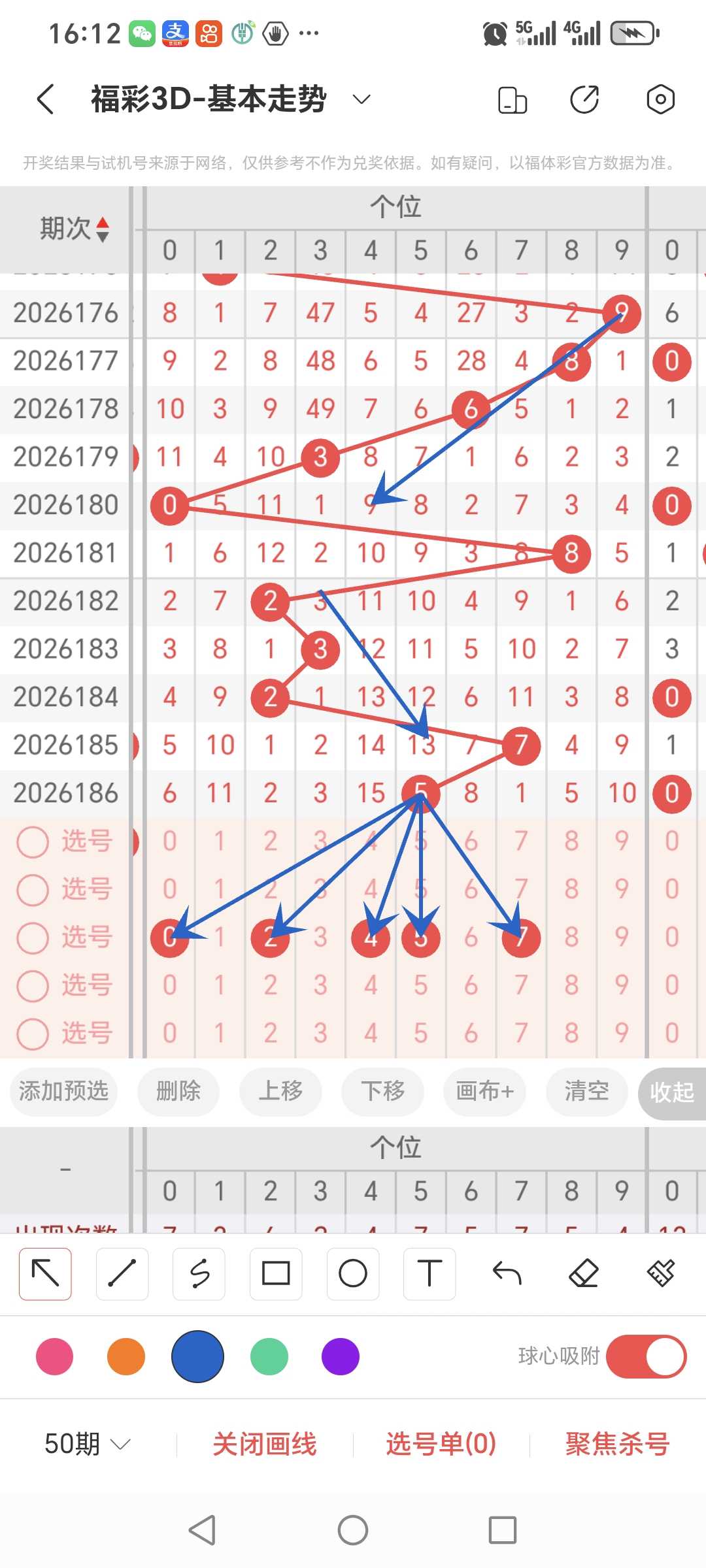 https://f.yddtiyu.com/info/178418982769933732aa0-ffd9-4f67-841d-46df26081535.jpg