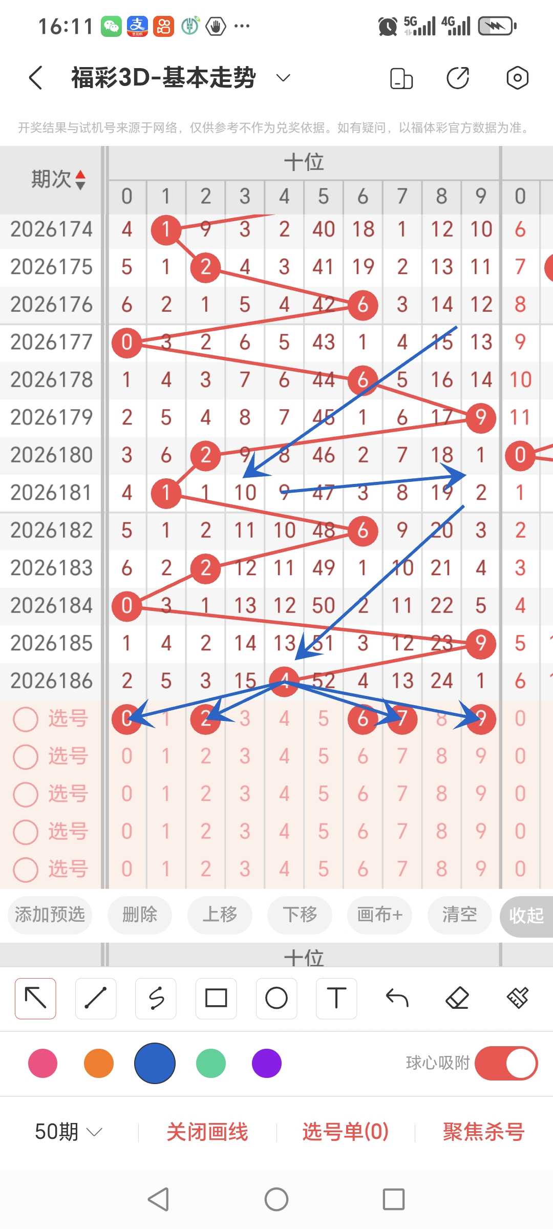 https://f.yddtiyu.com/info/17841898385071b437b43-95bd-434d-9750-12f641a14dcb.jpg