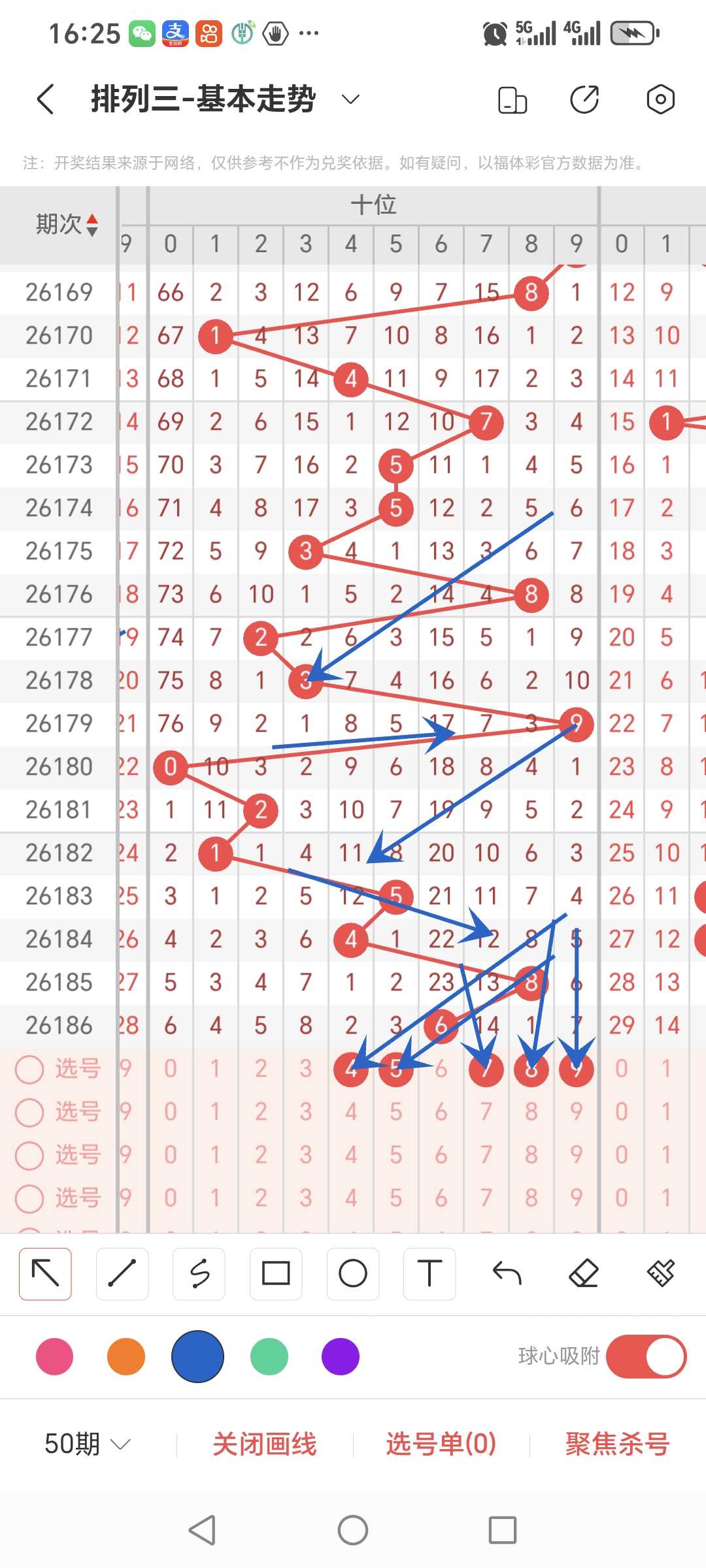 https://f.yddtiyu.com/info/1784190779341ee26d3f9-b949-4455-b095-6abad71e4ff2.jpg