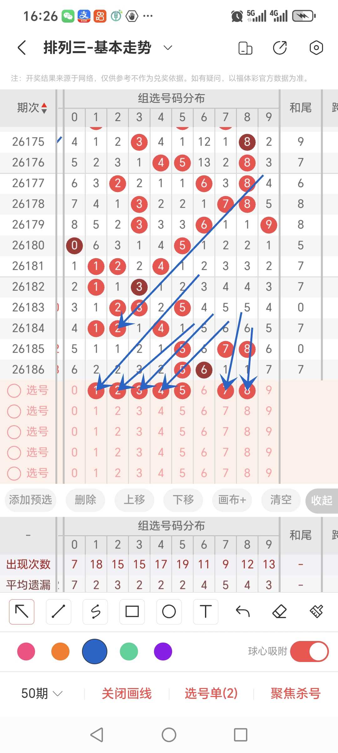 https://f.yddtiyu.com/info/178419079239106e0aad9-ee47-4128-99bf-65ef207a06ca.jpg