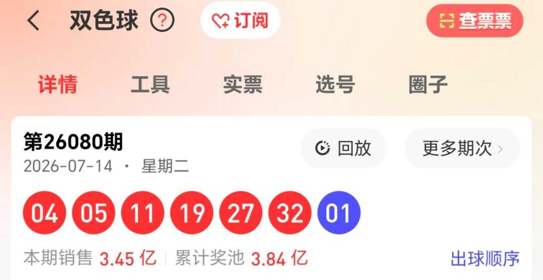 https://f.yddtiyu.com/info/1784191833727736d1e98-f256-440b-851b-3b0ec2e68114.jpg