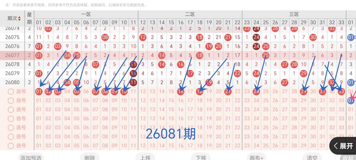 https://f.yddtiyu.com/info/17841918793291fe307b9-293a-489a-9ac2-62b601cc5b7b.jpg