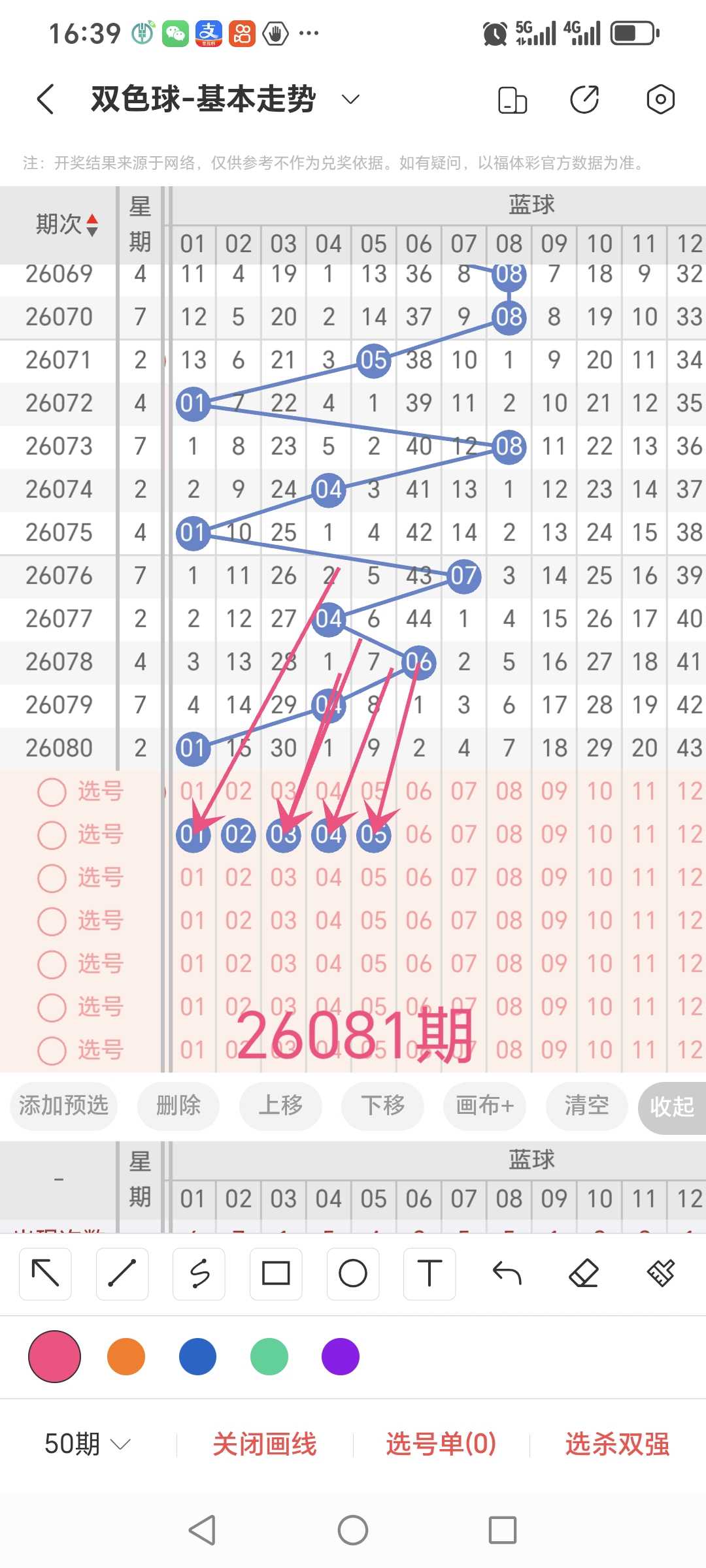 https://f.yddtiyu.com/info/178419188537115ecc05d-b1bd-40e5-a055-e799a1ca9a3c.jpg