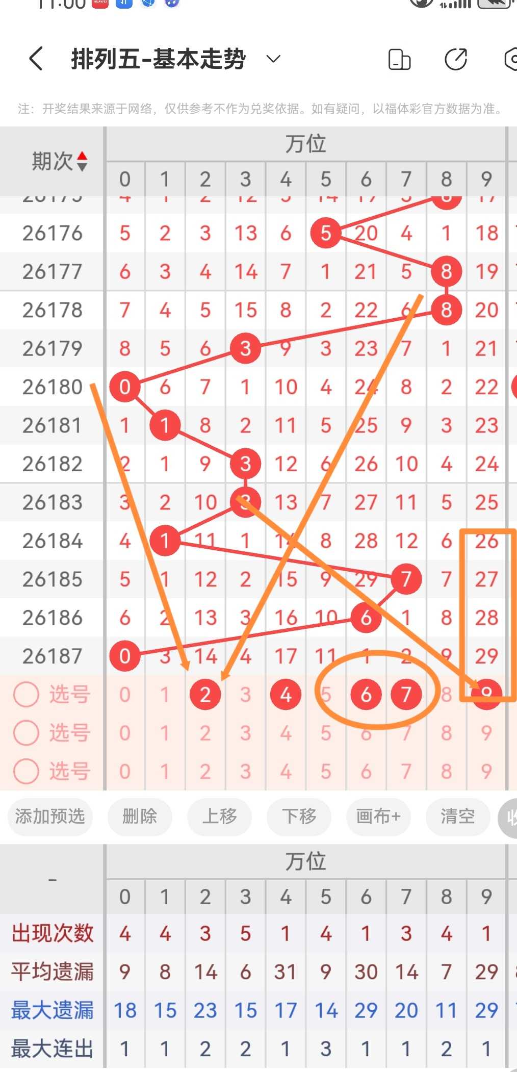 https://f.yddtiyu.com/info/178421441151757461346-6206-4d68-b18b-6f06ad6c6c26.jpg
