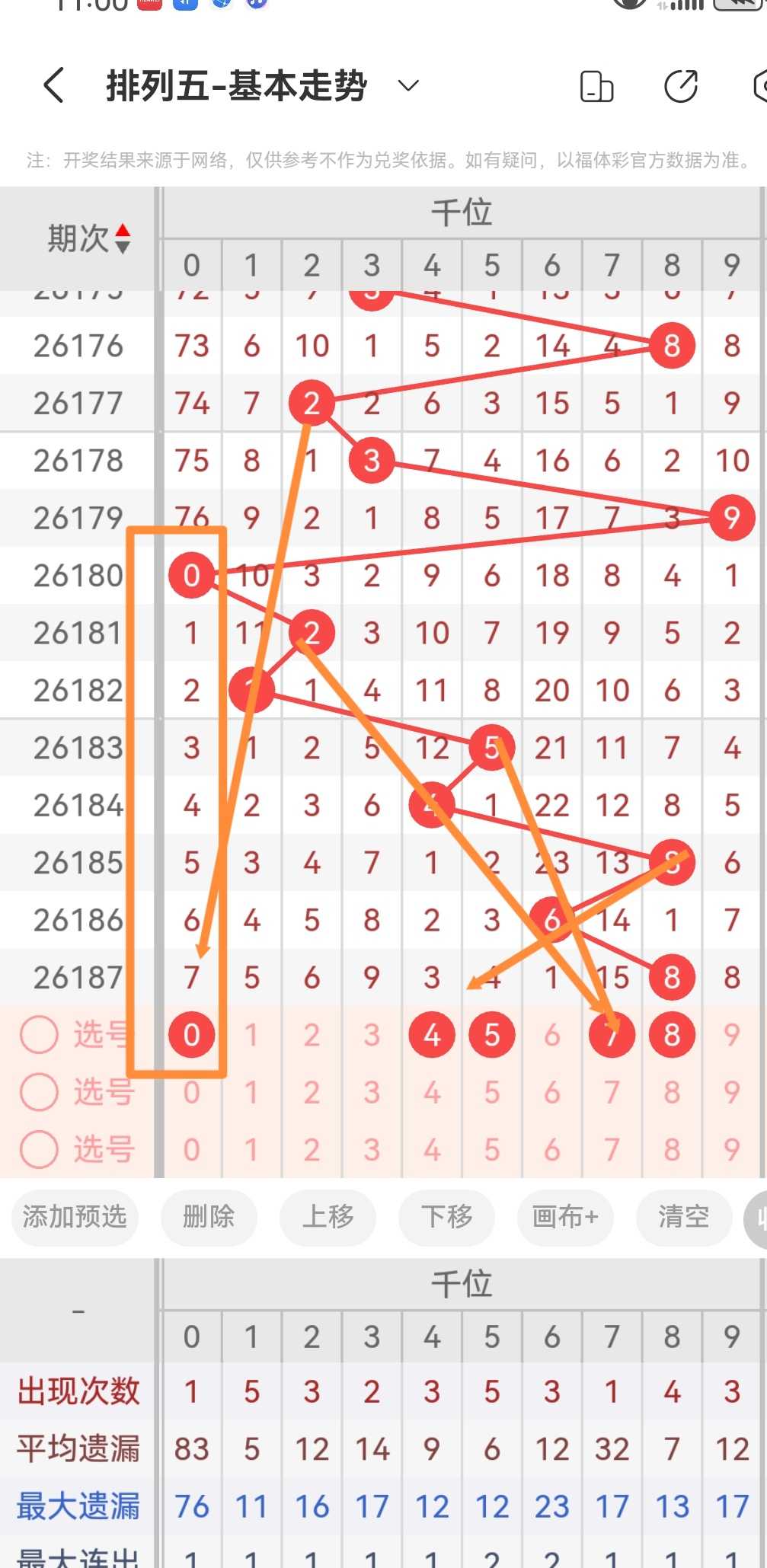 https://f.yddtiyu.com/info/178421455914892831d07-9785-4fac-8abf-993151b49905.jpg