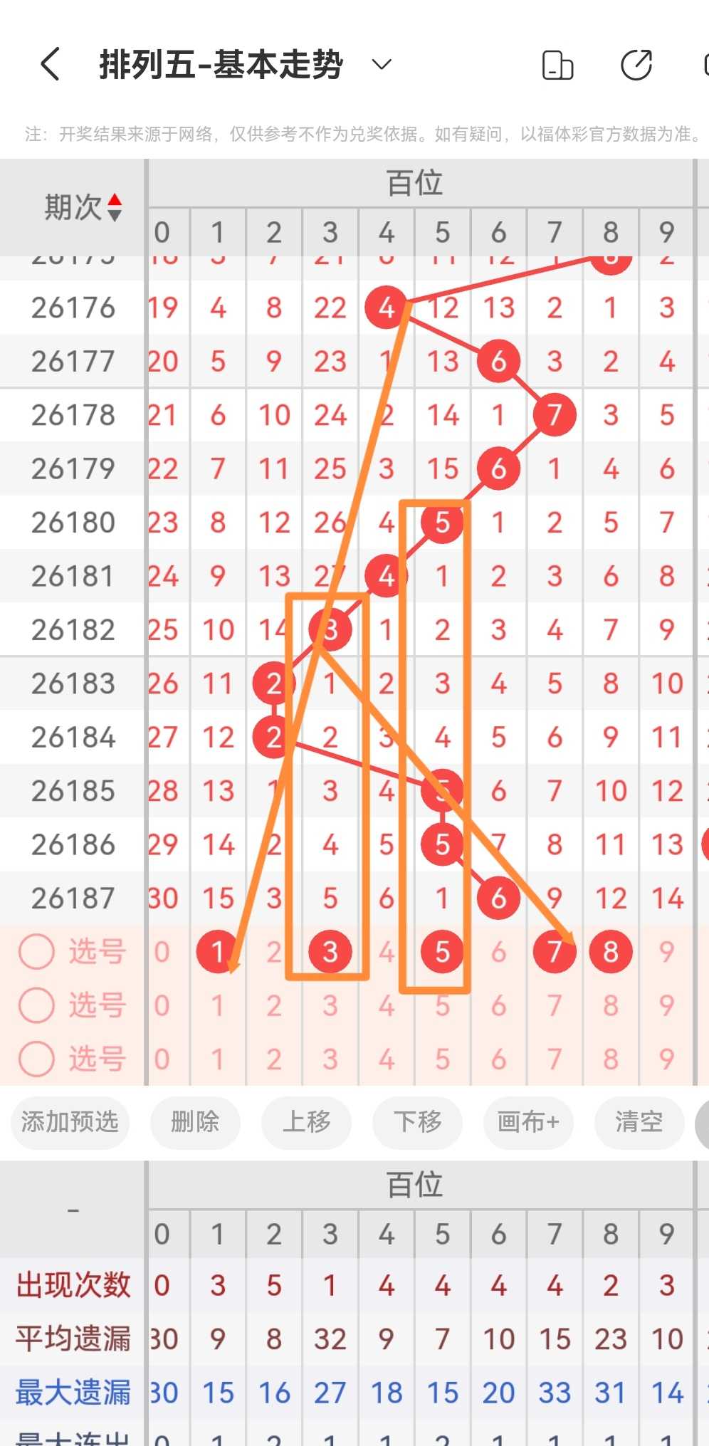 https://f.yddtiyu.com/info/17842146538288bc37d06-921d-4841-a94d-6ceee7793060.jpg