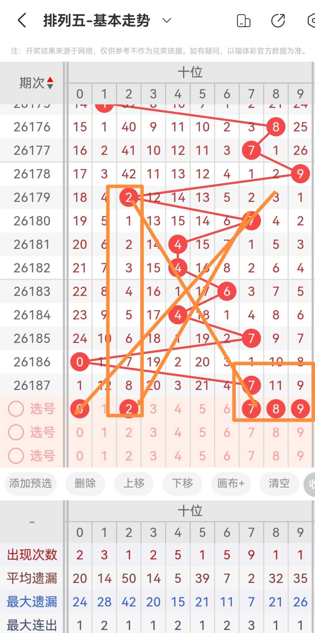 https://f.yddtiyu.com/info/1784214751322b708750e-7f93-4b57-aa3e-4ff96c7b3dda.jpg