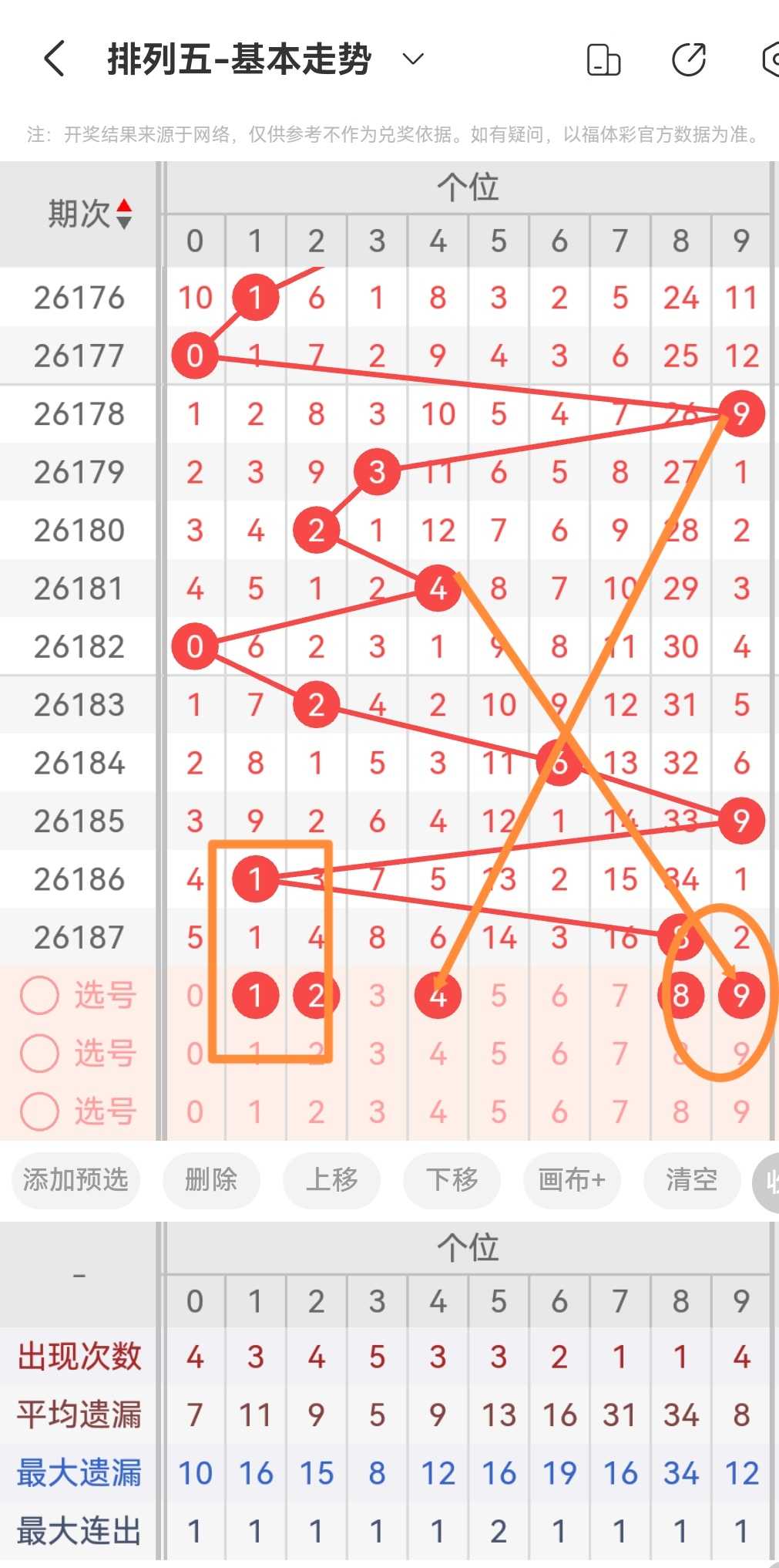 https://f.yddtiyu.com/info/17842148963883980a3ad-03ef-416a-b7d7-07b9347090c7.jpg