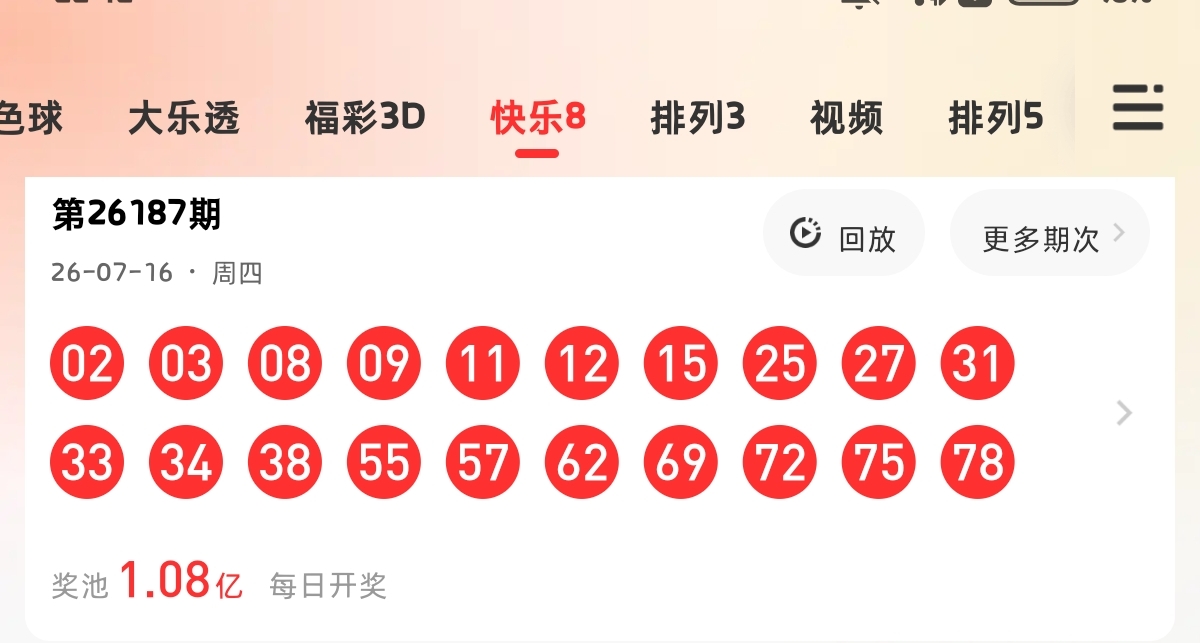 https://f.yddtiyu.com/info/178422387083919fe1abc-f977-40ac-a1ab-8eed6c72b041.jpg