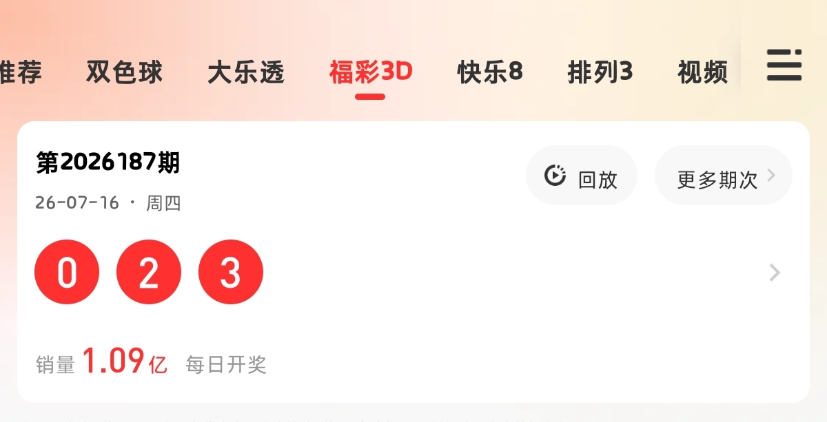 https://f.yddtiyu.com/info/17842253444388831ac61-189b-45c7-a6ba-c0f69d19b04a.jpg