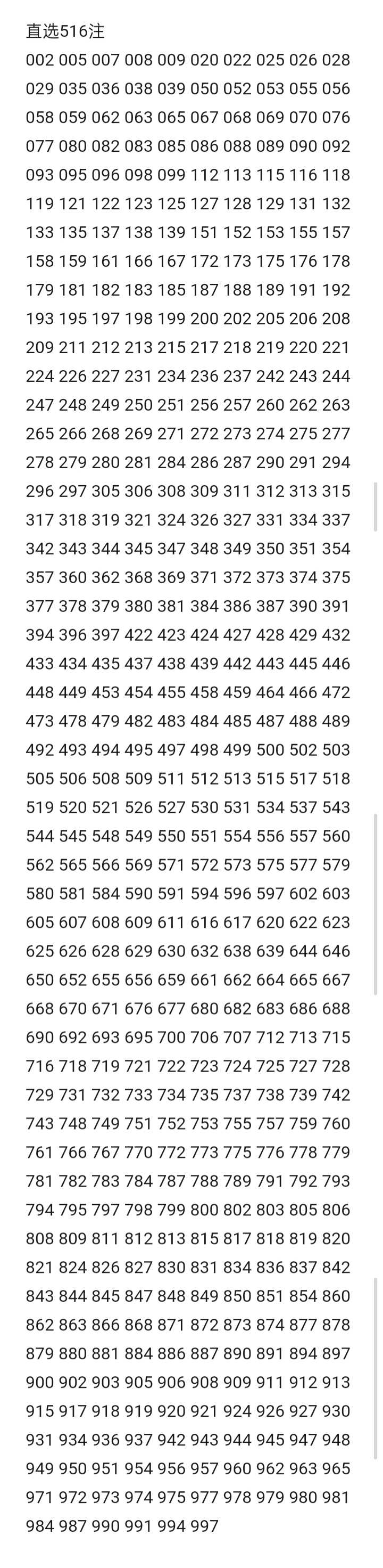 https://f.yddtiyu.com/info/1784225947899bd702988-8d2c-43f6-841b-201bd65533f0.jpg