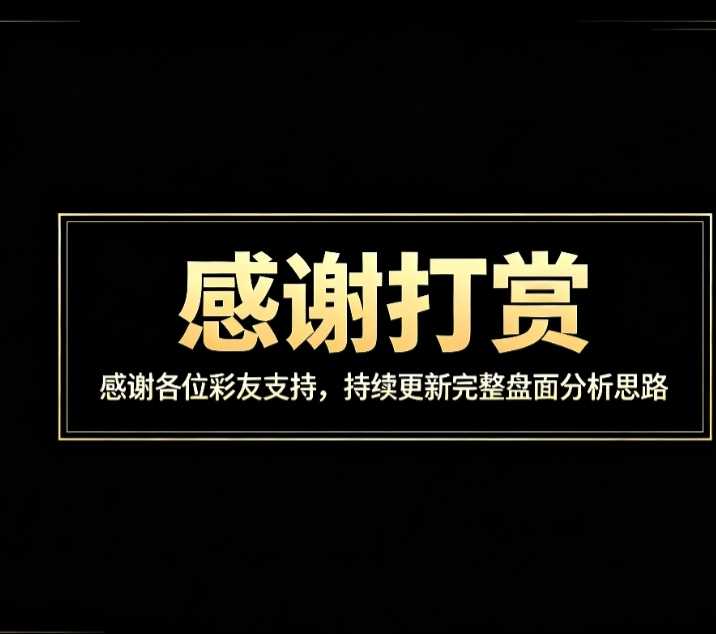 https://f.yddtiyu.com/info/1784227382012e1b92f71-c745-41c2-9079-3d502aa61077.jpg