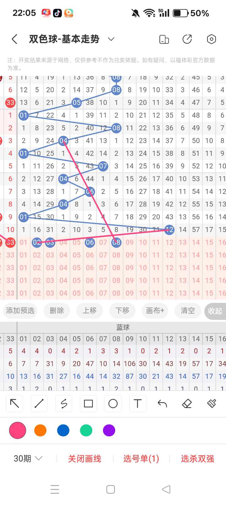 https://f.yddtiyu.com/info/178424840897119761251-ab37-4b0e-a3a7-7379bafcb843.jpg