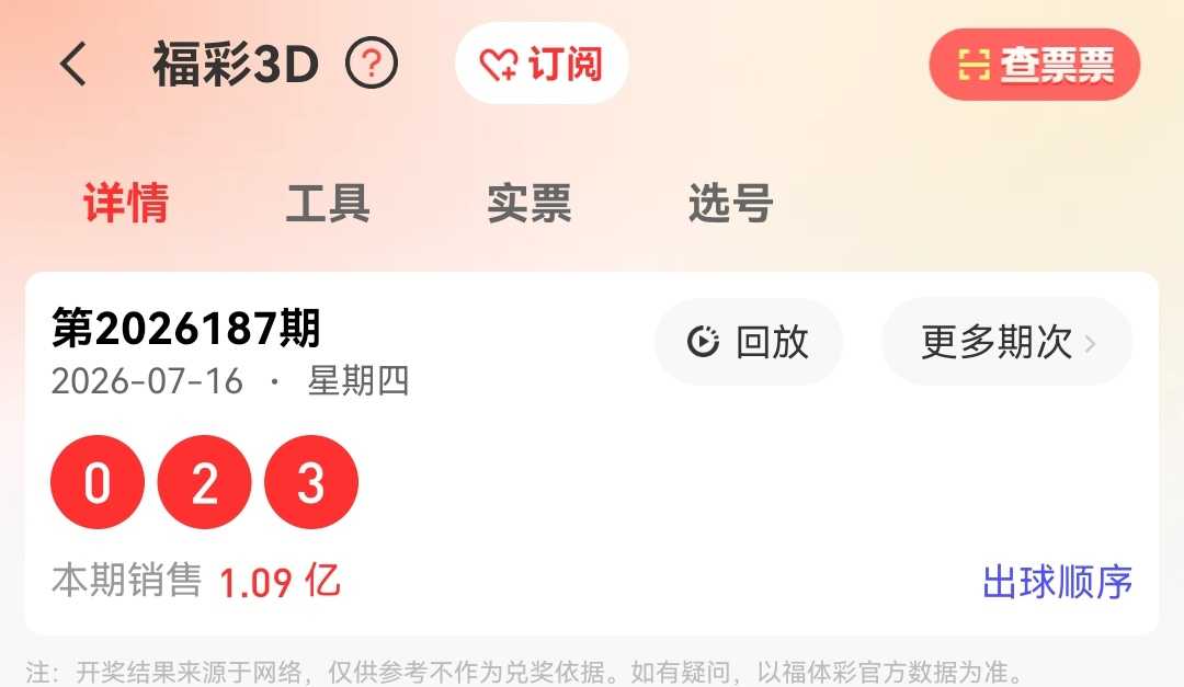 https://f.yddtiyu.com/info/178424884342846ab6378-fdfa-4050-b588-27324259ba88.jpg