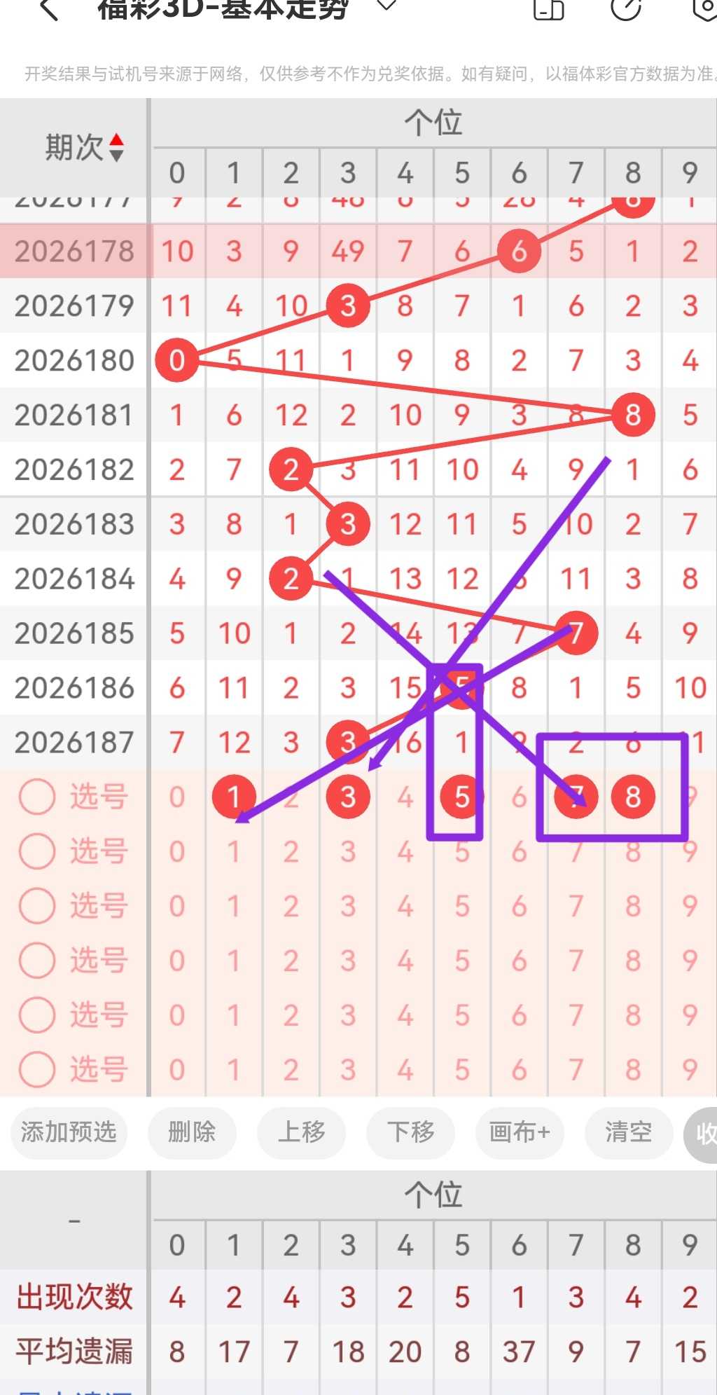 https://f.yddtiyu.com/info/1784249174333483bd48e-5825-4121-a8de-e3125a6b05fd.jpg