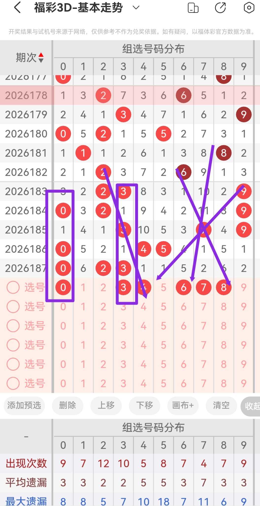 https://f.yddtiyu.com/info/17842492645298a2dd32c-08c6-4cee-96db-b76a2cf3087b.jpg
