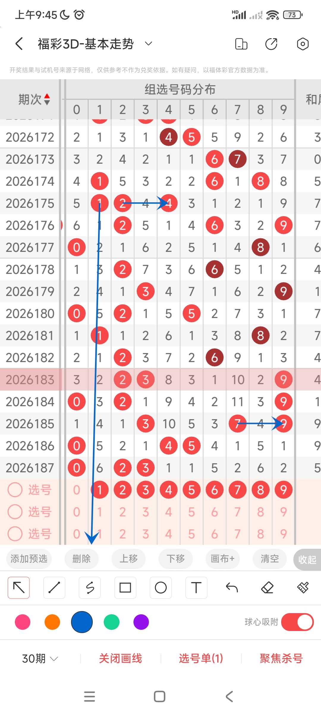https://f.yddtiyu.com/info/178425289928621199fd1-d759-4b19-a603-89f5bdd26a17.jpg
