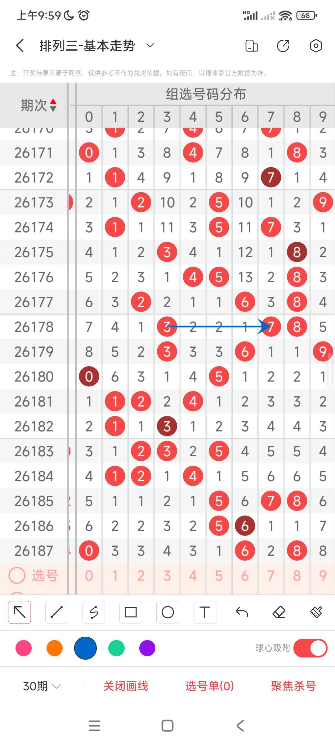 https://f.yddtiyu.com/info/17842536577838e959975-326d-405e-ac21-8b60f74ad822.jpg