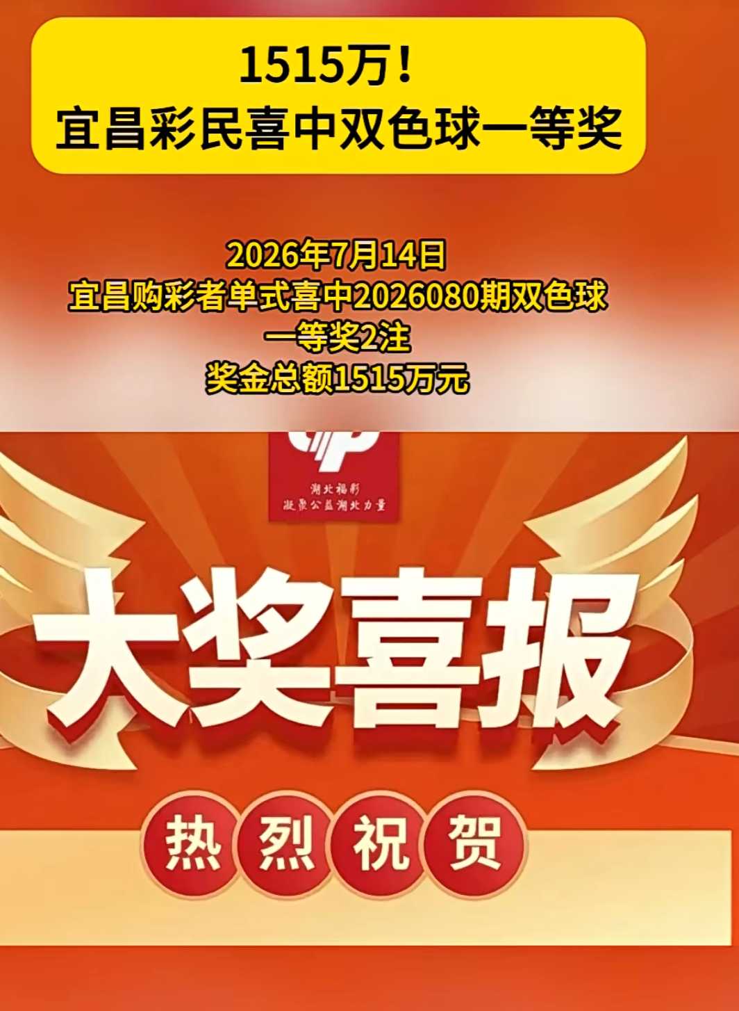 https://f.yddtiyu.com/info/178425404320140e29f25-d26a-48cd-81a4-d5eeaba26639.jpg