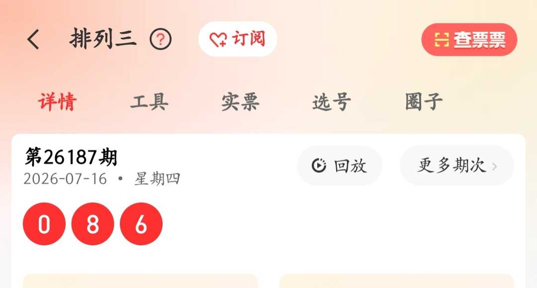 https://f.yddtiyu.com/info/1784254280704eeac23b7-9399-4932-96af-1daa08a3a1d0.jpg