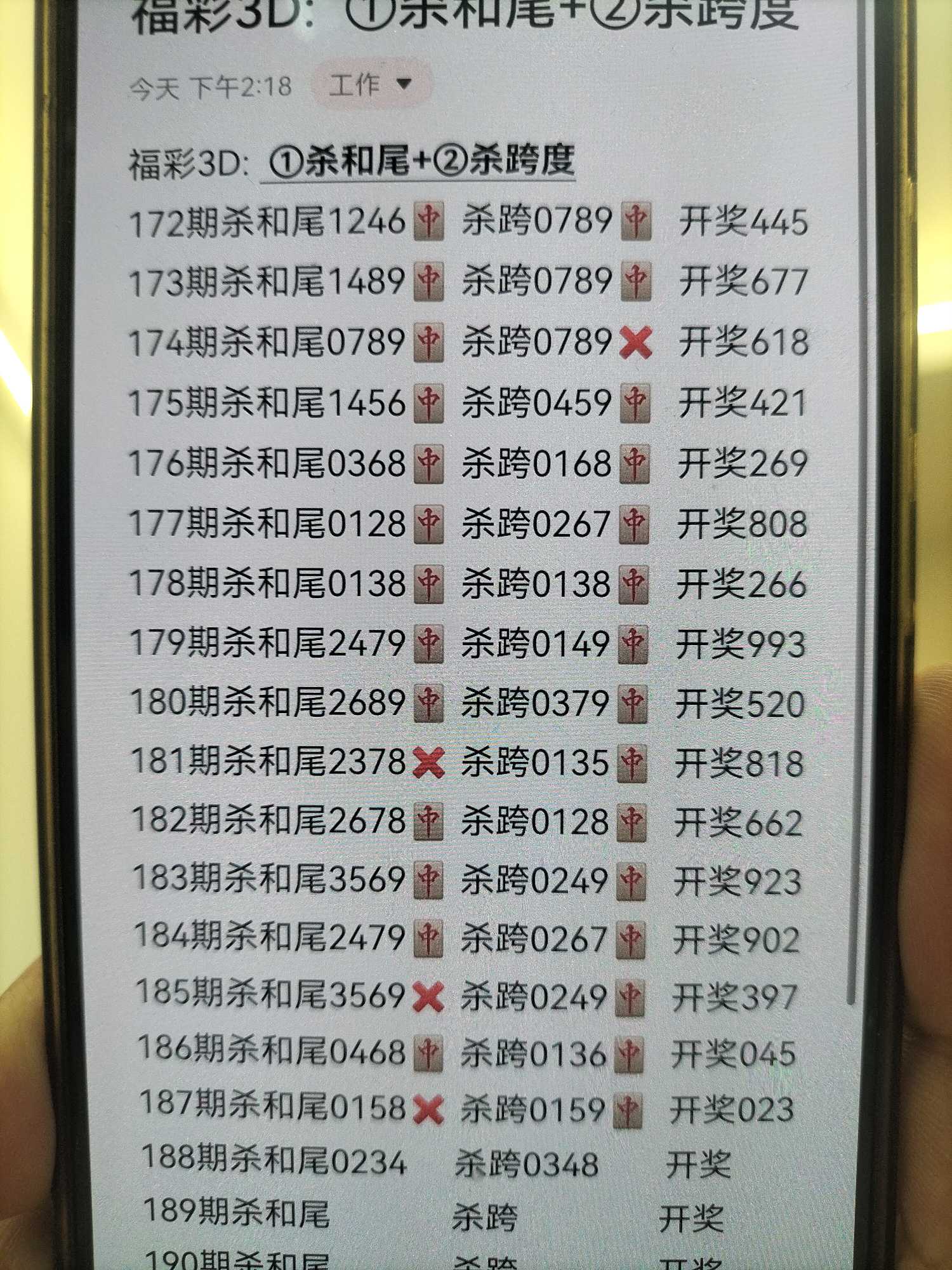 https://f.yddtiyu.com/info/178427003257710e2a771-554b-491f-a3e4-2dcf0351746b.jpg
