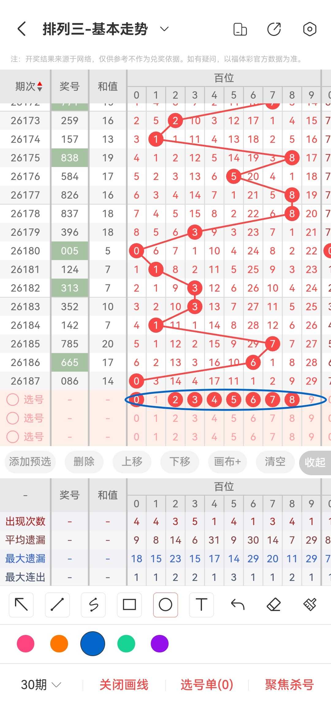 https://f.yddtiyu.com/info/17842749048710e4ef364-9a24-4e6e-ad90-da34c514bed8.jpg