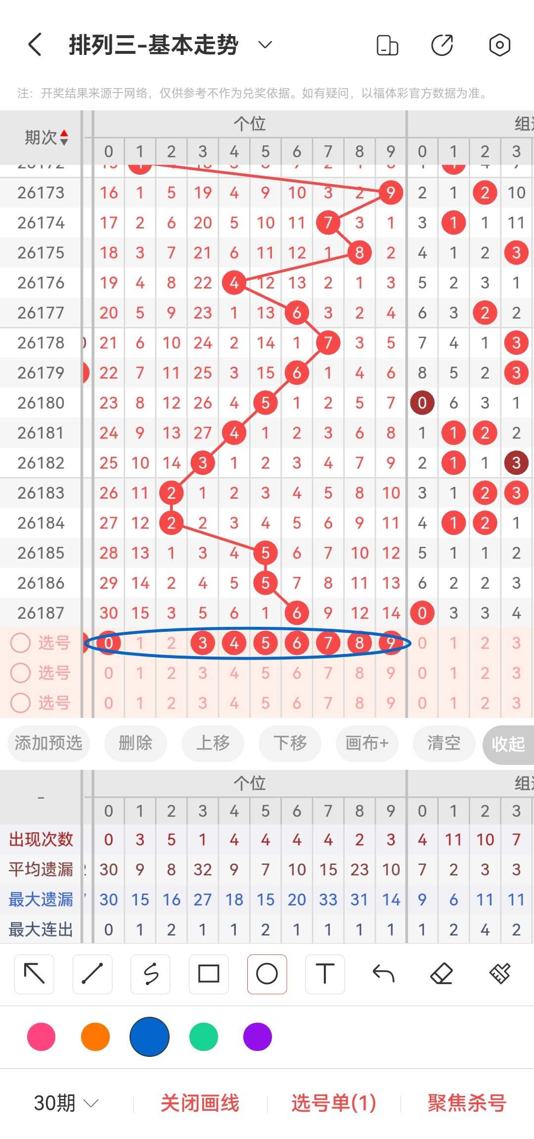 https://f.yddtiyu.com/info/17842749285360743ae49-7f52-4b41-809d-f8cb01f112e9.jpg