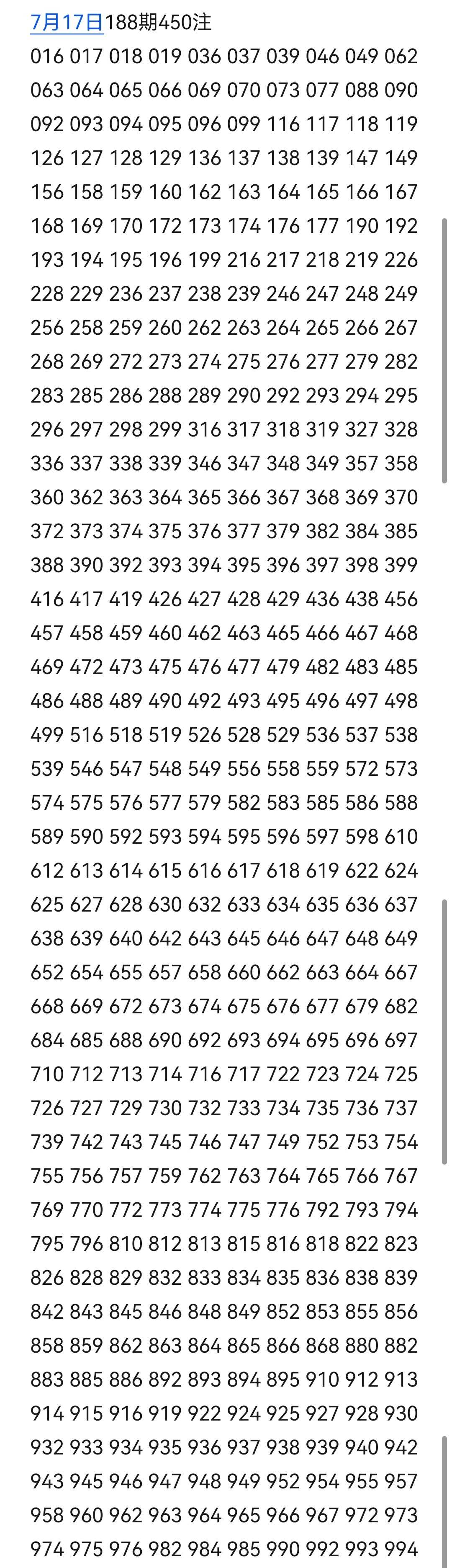https://f.yddtiyu.com/info/1784275019829968cba20-24d0-4d10-9542-a2be12625f39.jpg