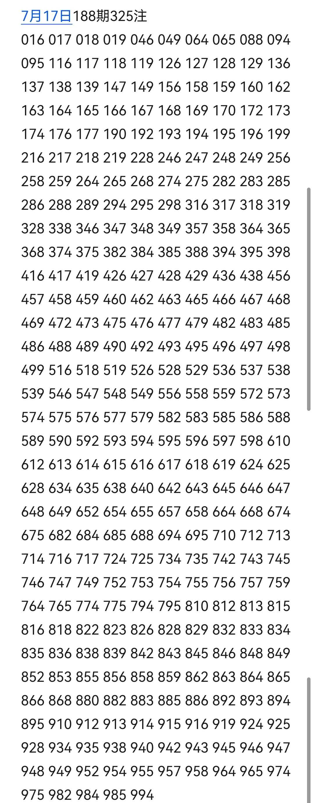 https://f.yddtiyu.com/info/1784275030874f0fd6ec9-1950-4ccb-83f0-3dfa9bb1dd4e.jpg