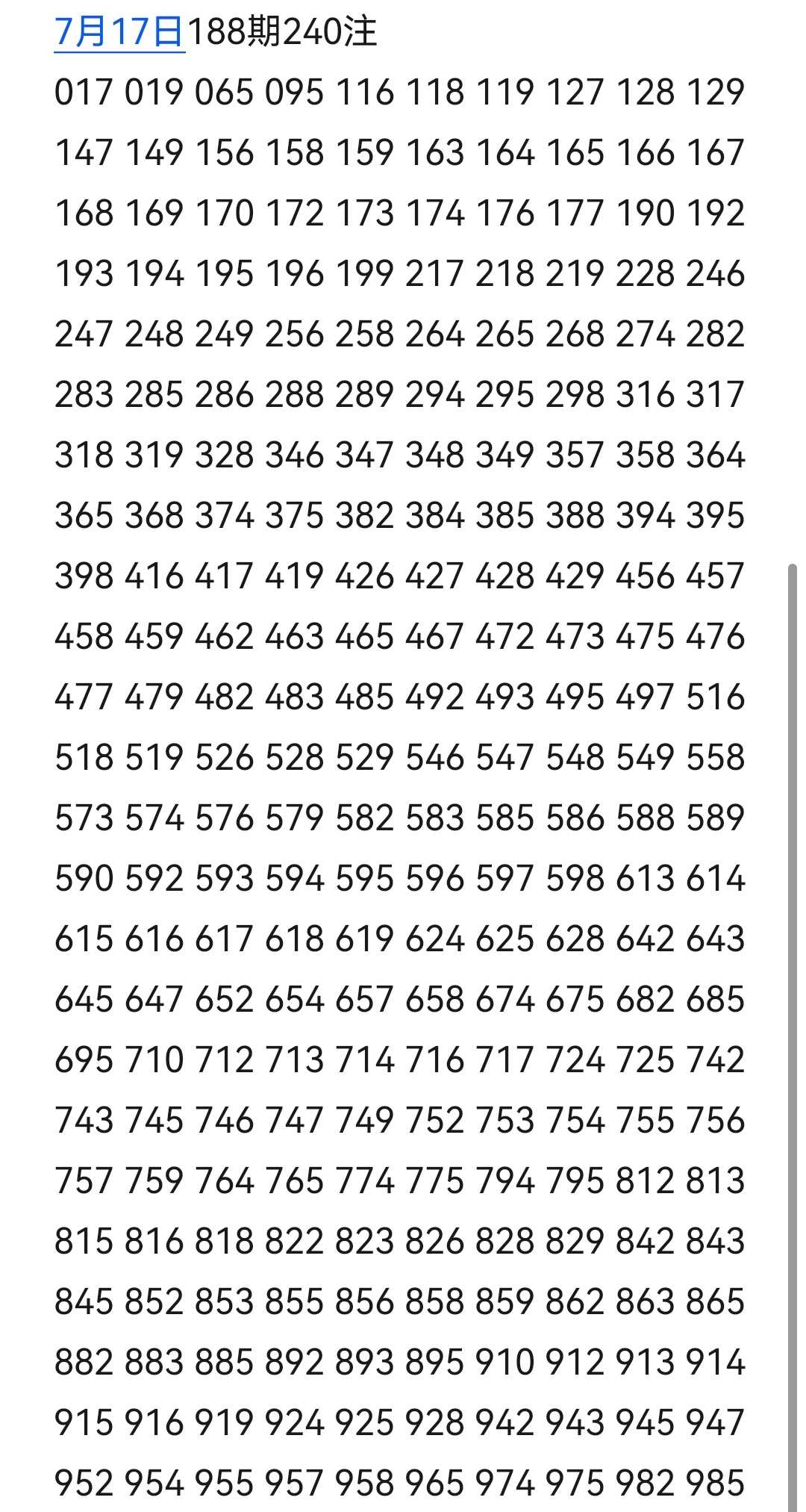 https://f.yddtiyu.com/info/178427503936651db3428-3cfc-48cf-8e17-d13bd33ccadc.jpg