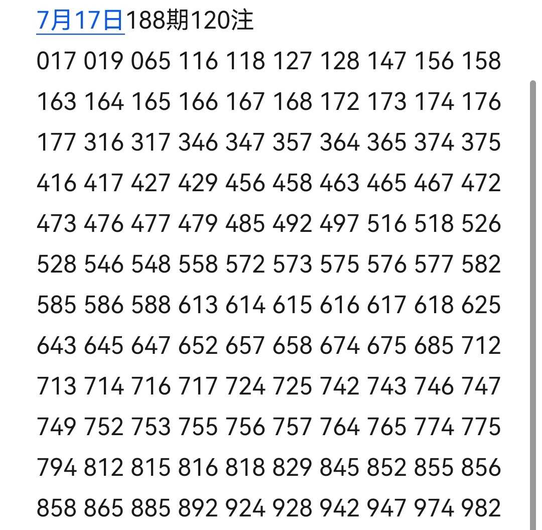 https://f.yddtiyu.com/info/17842750496240a9a9427-3608-48c9-819c-23954dce9e97.jpg