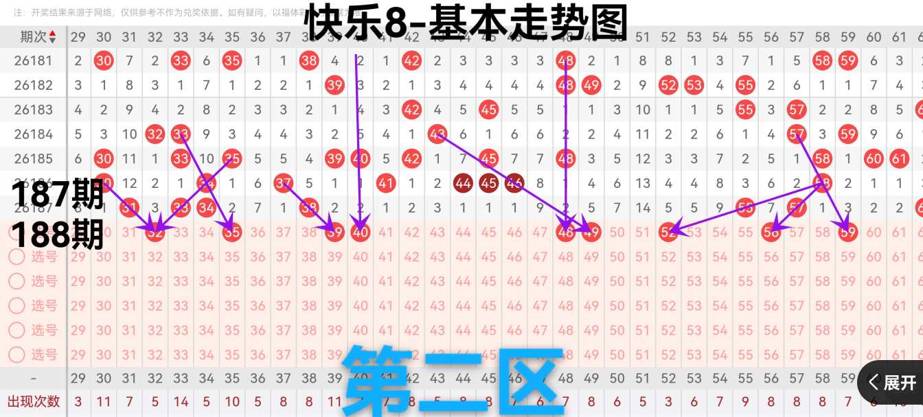 https://f.yddtiyu.com/info/178427609217756ac2e90-b36b-4226-88f6-fcc9c2c4696c.jpg