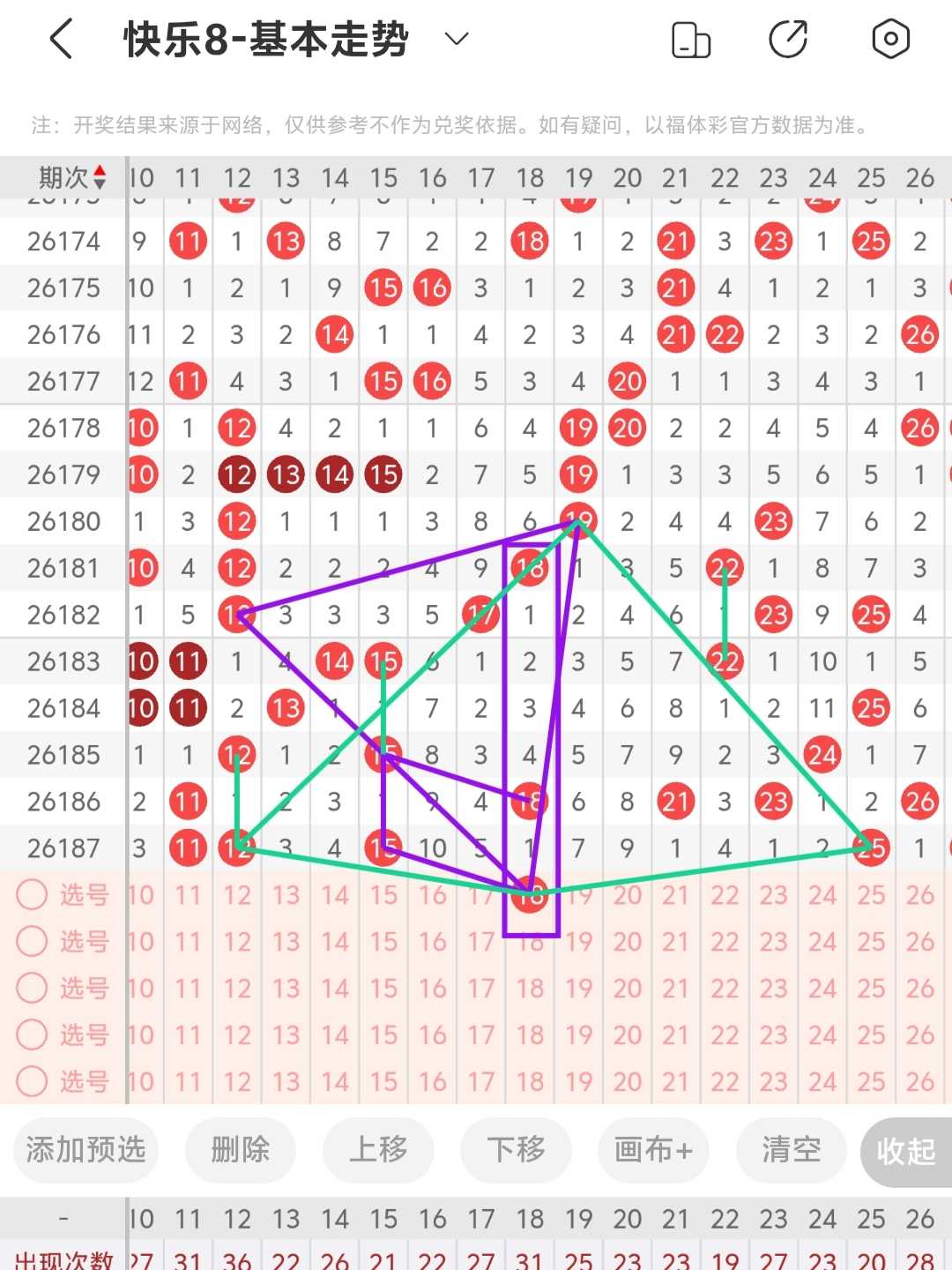 https://f.yddtiyu.com/info/17842775734357d9451d3-107e-4ff7-8269-c595cc94db43.jpg