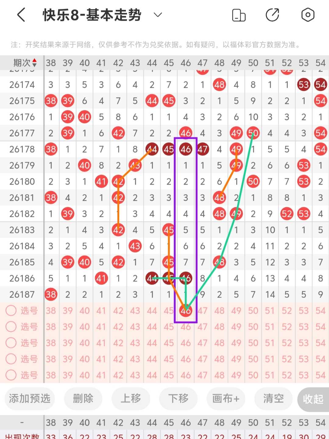 https://f.yddtiyu.com/info/1784277580369af77d824-70c7-4452-beb0-9b50501ff8b6.jpg