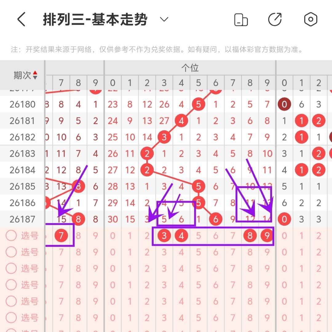 https://f.yddtiyu.com/info/178427768713965850f86-c454-4137-85ce-d8c4038ef2cc.jpg