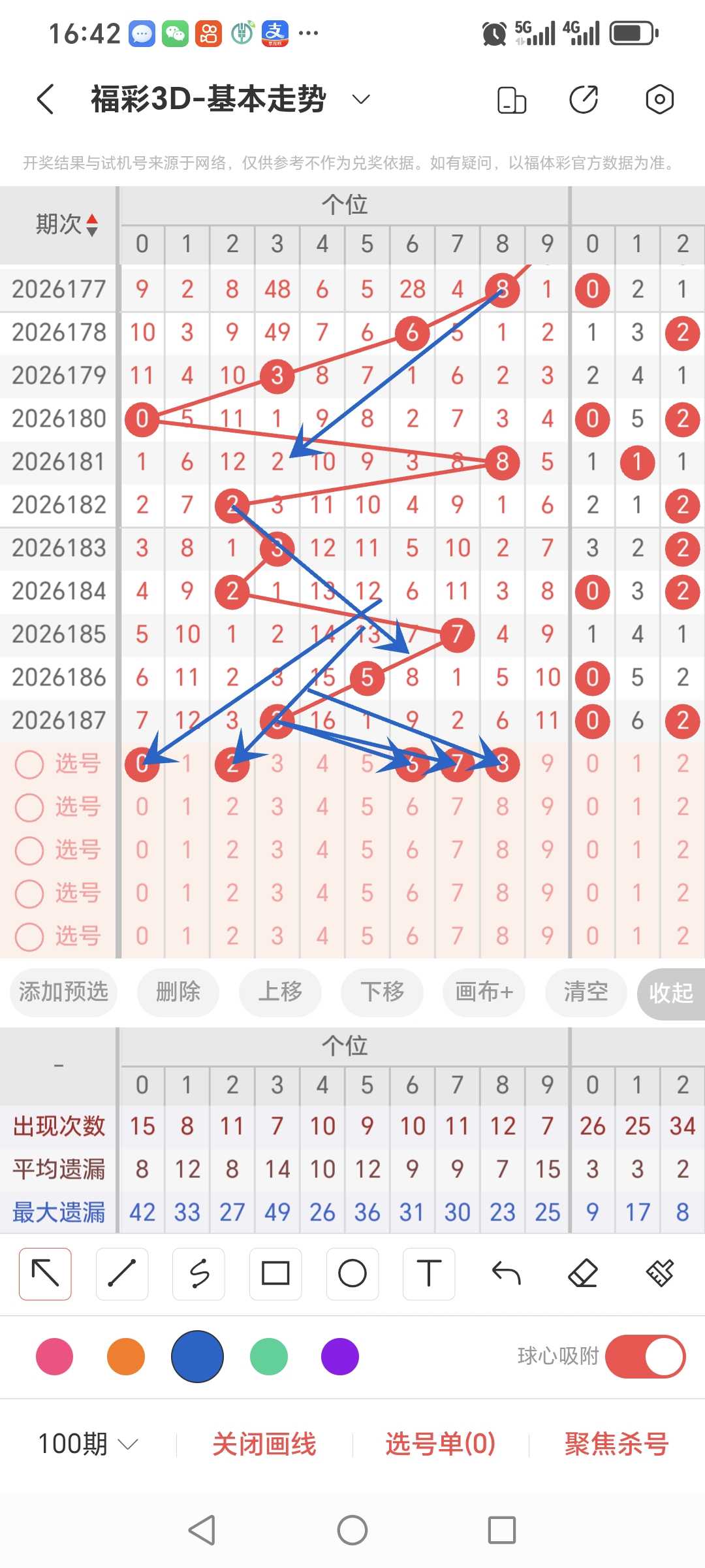 https://f.yddtiyu.com/info/1784278020800c2f2bd76-ad88-4521-a410-2b599fed68e8.jpg