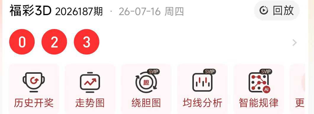 https://f.yddtiyu.com/info/1784278266927689a09a8-2f32-4b54-93fe-ca94cabd22f7.jpg