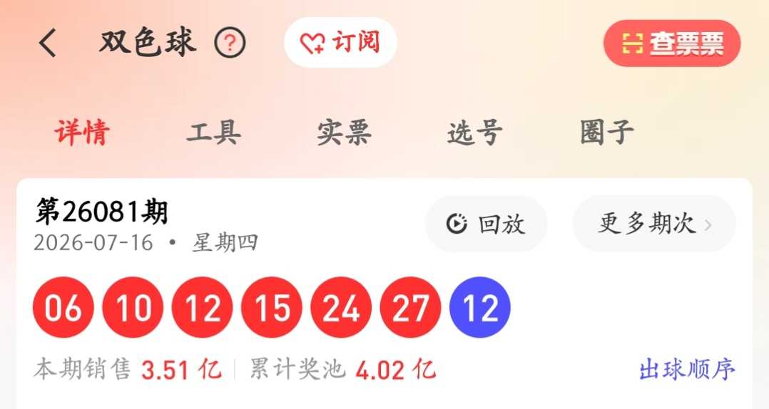 https://f.yddtiyu.com/info/17842913437021969ec20-a1ca-4b17-83d3-9fa5fe0265c3.jpg