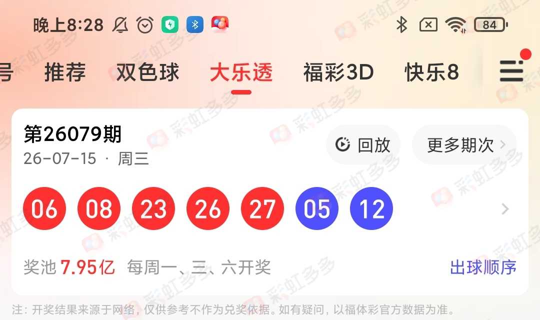 https://f.yddtiyu.com/info/17842938820697fc9ed07-997a-4e58-a4e7-d7811165aed0.jpg