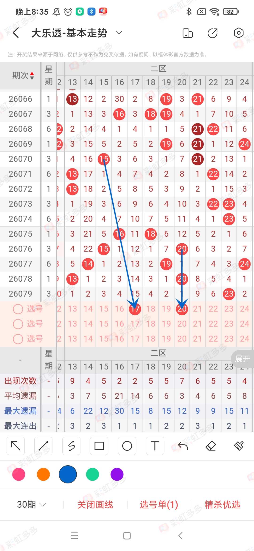 https://f.yddtiyu.com/info/17842939700223e6a67d9-fba7-47c6-8f85-7dbbd4e9aafc.jpg
