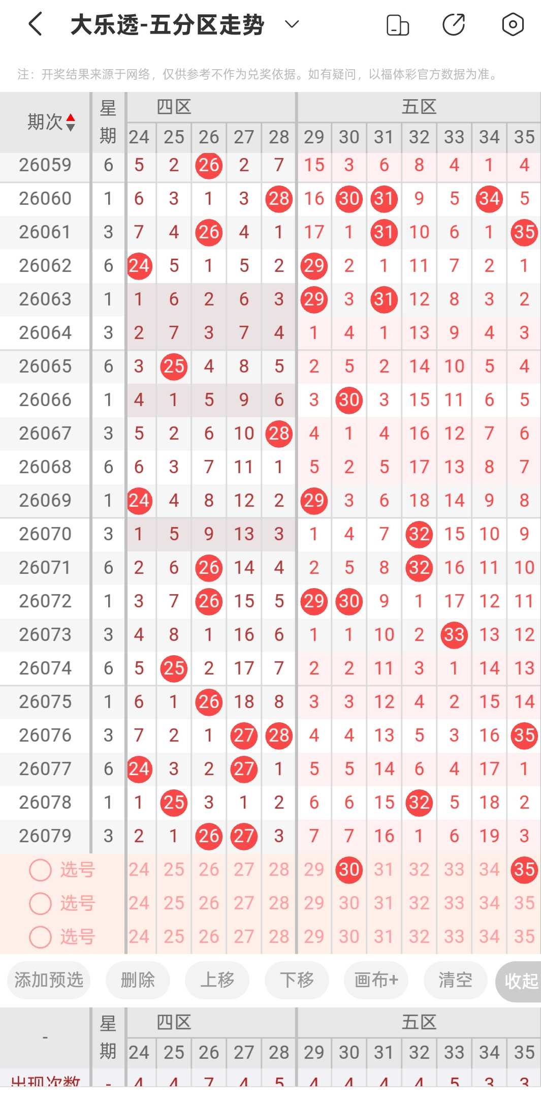 https://f.yddtiyu.com/info/17842964940935a4141f2-6be2-4eac-9882-37aac66b8ca0.jpg