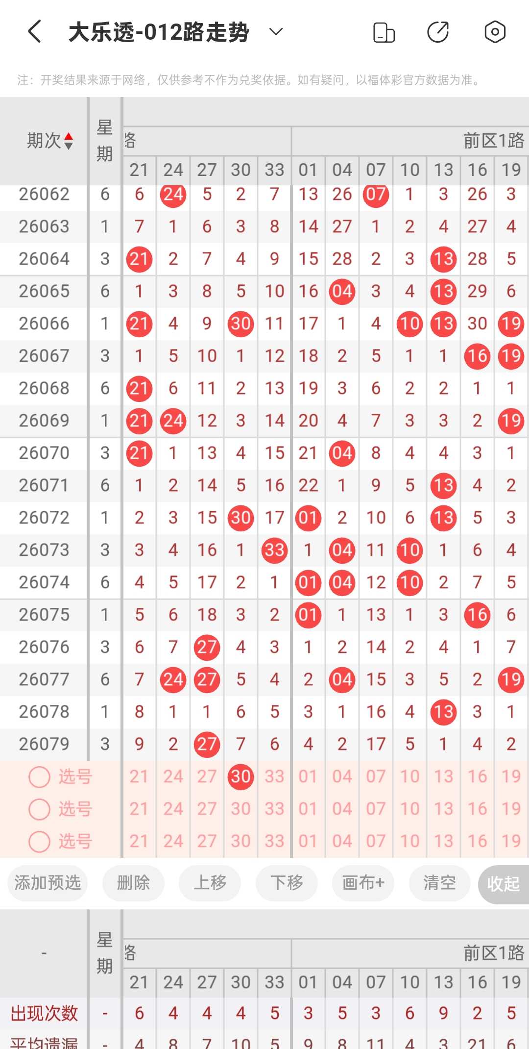 https://f.yddtiyu.com/info/1784296514514f74b81f3-abe0-4354-8caa-a47513e062fe.jpg