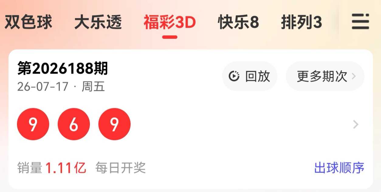 https://f.yddtiyu.com/info/1784307984890e1389c3d-d933-4b03-87a2-985109322542.jpg