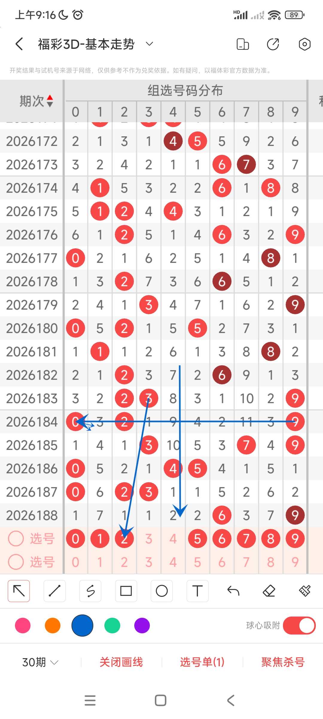 https://f.yddtiyu.com/info/1784337811600714b864a-768f-477a-8d87-48c095565ba5.jpg